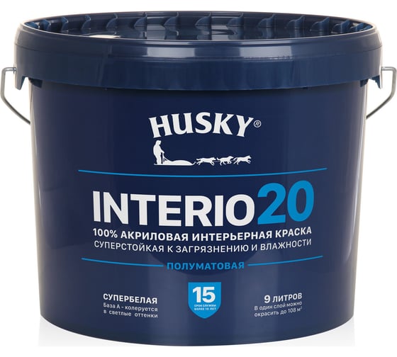 Изображение товара Интерьерная краска HUSKY INTERIO 20 полуматовая, 9 л 32219