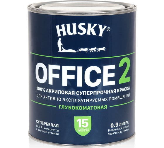Изображение товара Интерьерная краска HUSKY OFFICE 2 суперпрочная, глубокоматовая, 0.9 л 32494