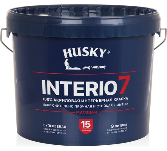 Изображение товара Интерьерная краска HUSKY INTERIO 7 матовая, интерьерная, 9 л 32237