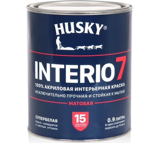 Изображение товара Интерьерная краска HUSKY INTERIO 7 матовая, 0,9 л 32235