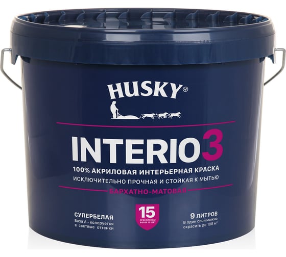 Изображение товара Краска HUSKY INTERIO 3 бархатно-матовая, интерьерная, 9 л 32493