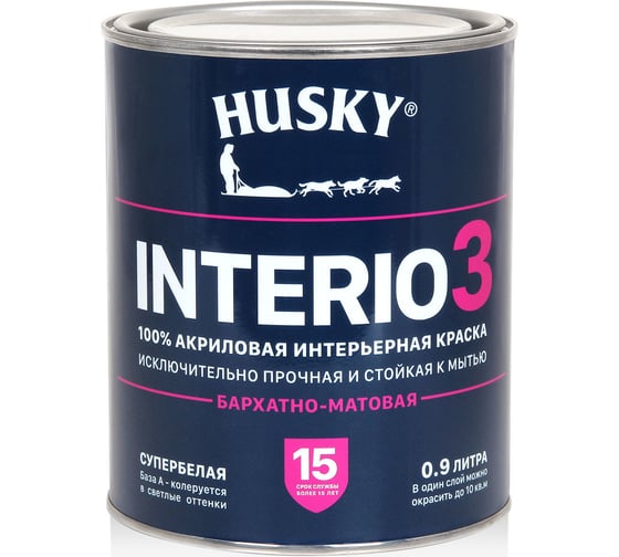 Изображение товара Краска HUSKY INTERIO 3 бархатно-матовая, интерьерная, 0,9 л 32491