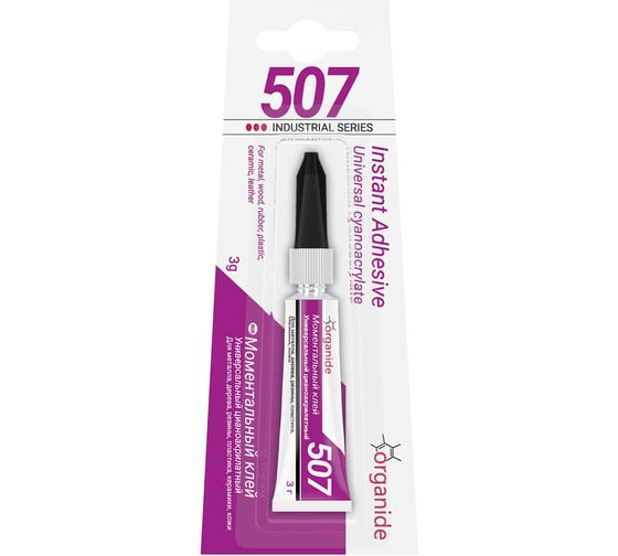 Изображение товара Моментальный клей ORGANIDE 507, 3 гр 24458