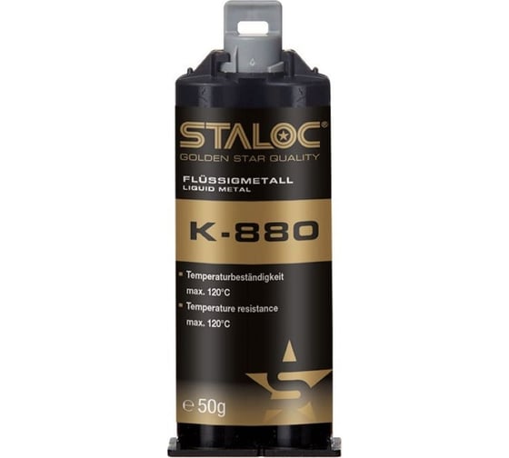 Изображение товара Эпоксидный металлонаполненный клей STALOC 2К k-880, 50 мл 104408985