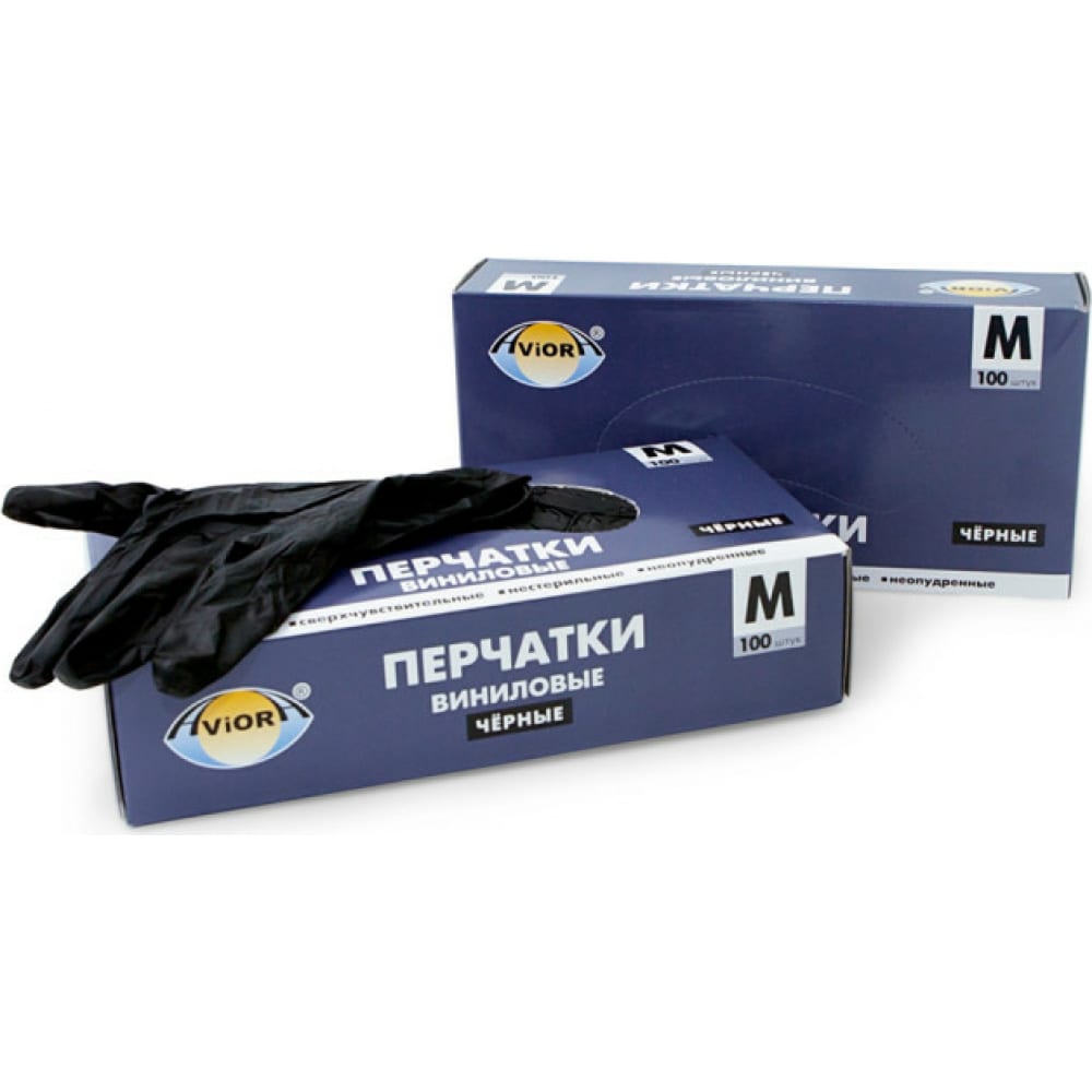 Купить Виниловые неопудренные перчатки aviora черные, р.m, 100 шт. 402-735