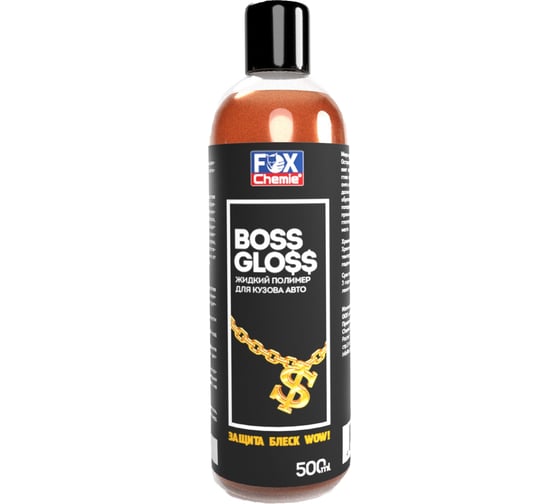 Изображение товара Жидкий полимер для кузова авто Fox Chemie 500мл BOSS GLOSS KGB38