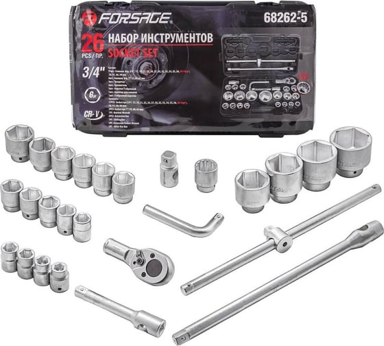 Изображение товара Набор инструментов Forsage 26 предметов, 3/4'' 1'' 6гр F-68262-5(51640)