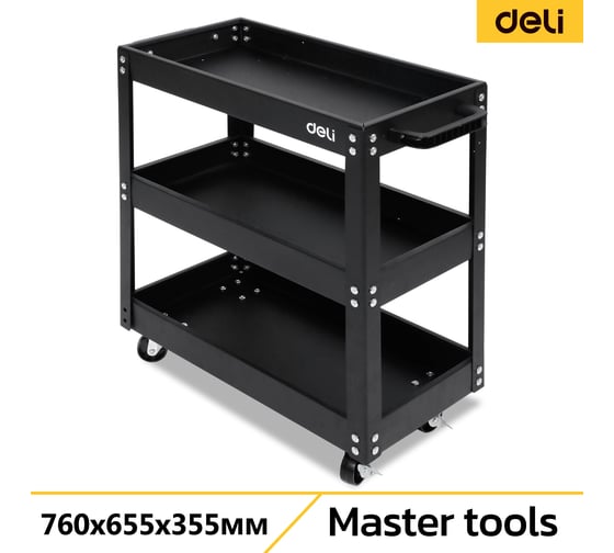 Изображение товара Тележка DELI DL433023 инструментальная трехсекционная на колесах 700x350x760мм (до 210кг, толщина полки 0,7мм, толщина стойки 1,2мм) 123205
