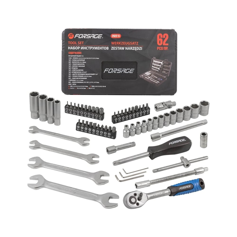 Forsage F-2622-5(51890)