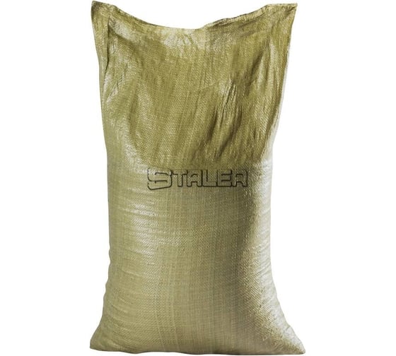Изображение товара Мешки ПП 55х95 см, 2 сорт, 40-50 кг, 50 шт. Сталер 5595 Зел 50