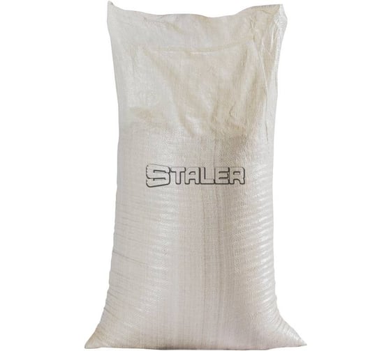 Изображение товара Мешки ПП 55х95 см, 1 сорт, 40-50 кг, 10 шт. Сталер 55951С53 10