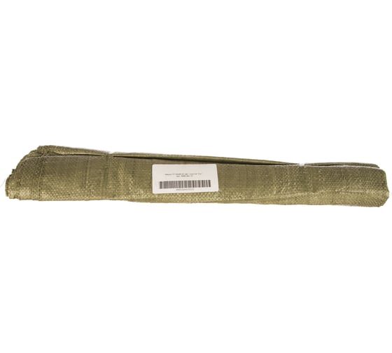 Изображение товара Мешки ПП 55х95 см, 2 сорт, 40-50 кг, 10 шт. Сталер 5595 Зел 10
