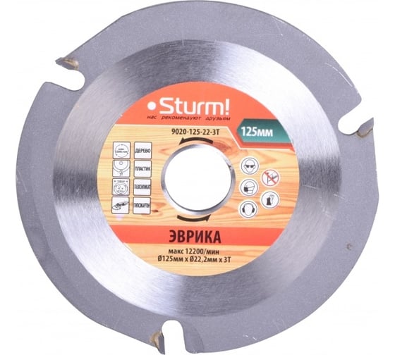 Изображение товара Диск пильный по дереву, пластику, гипсокартону 125х22.2 мм, 3 зуба Sturm 9020-125-22-3T