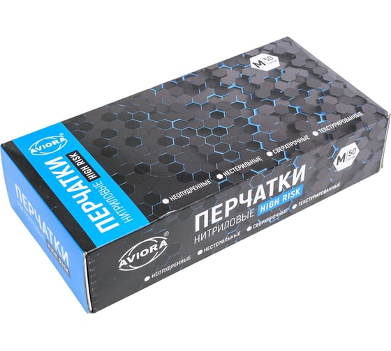 Изображение товара Нитриловые перчатки AVIORA HIGH RISK р.M, 50 шт. 402-662