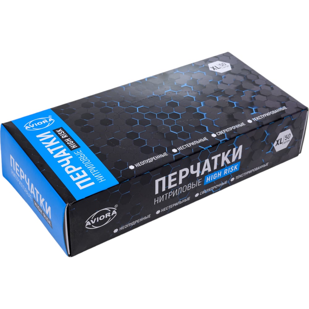 Изображение товара Нитриловые перчатки AVIORA HIGH RISK р XL, 50 шт защитные медицинские перчатки