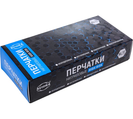 Изображение товара Нитриловые перчатки AVIORA HIGH RISK р.XL, 50 шт. 402-664