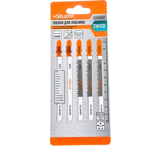 Изображение товара Пилки T301CD по дереву и пластику 115 мм, шаг 3 мм, 5 шт. Sturm 5250301
