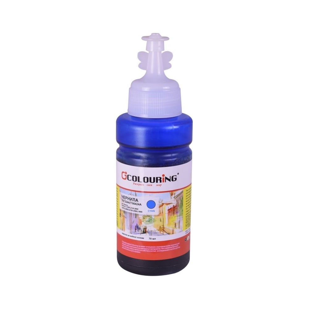 Изображение товара Чернила CG-T67324A для Epson L805/L810/L850/L1800 Cyan 70 мл