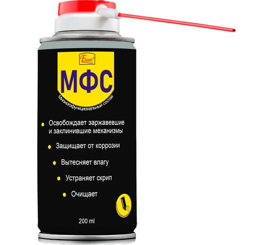 Изображение товара Многофункциональный состав FARANT wd40, проникающая смазка многоцелевая 270мл с трубочкой f-19