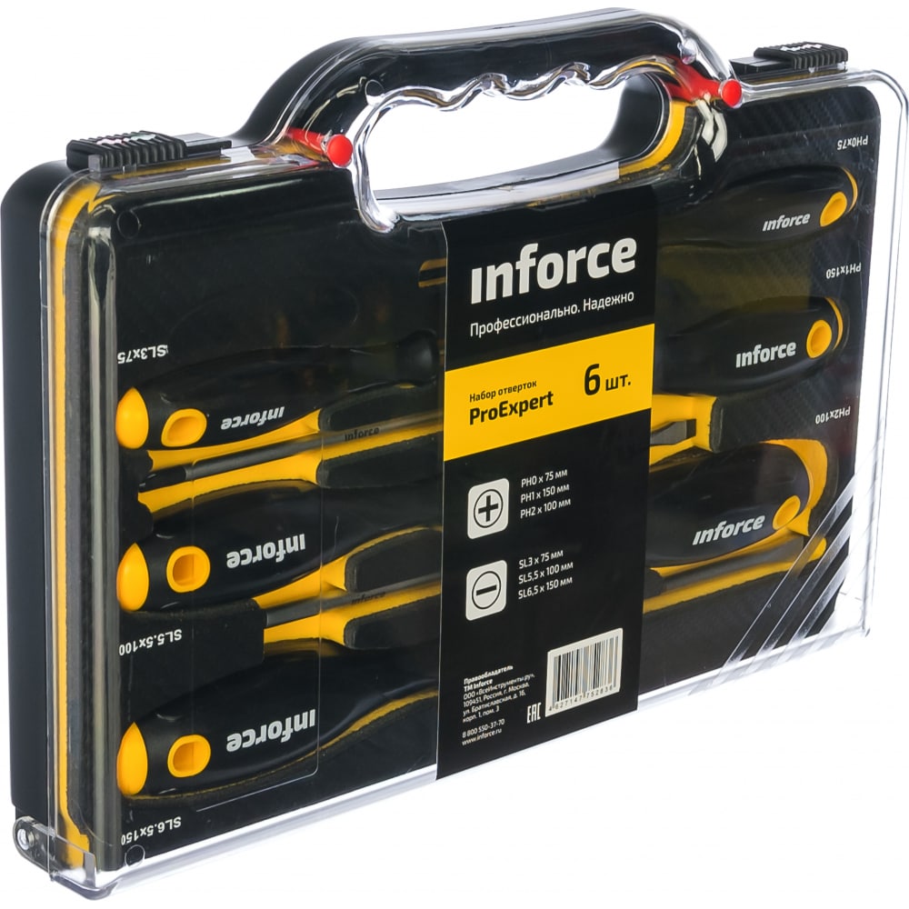Набор отверток Inforce набор инструментов для дома deko dkmt142 142 предмета в чемодане