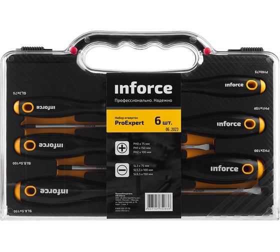 Изображение товара Набор отверток Inforce 6шт 06-09-71