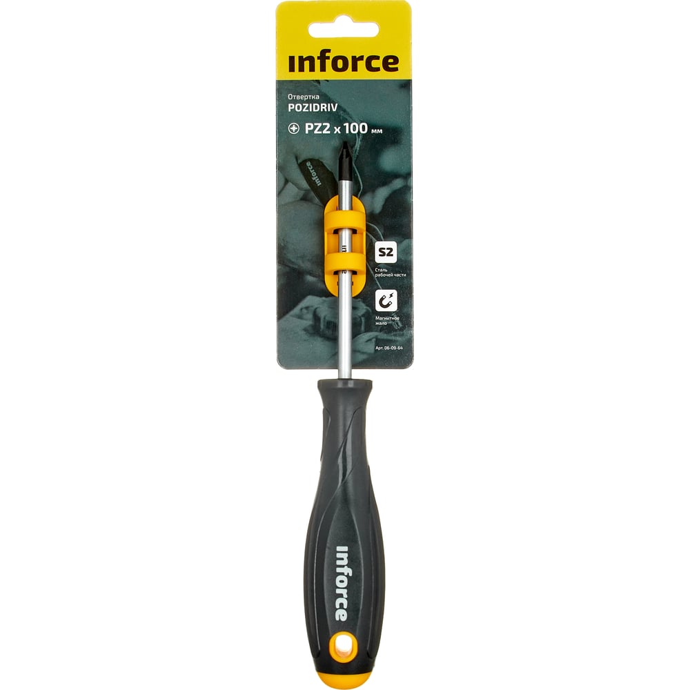 Отвертка Inforce 06-09-64, фото 7