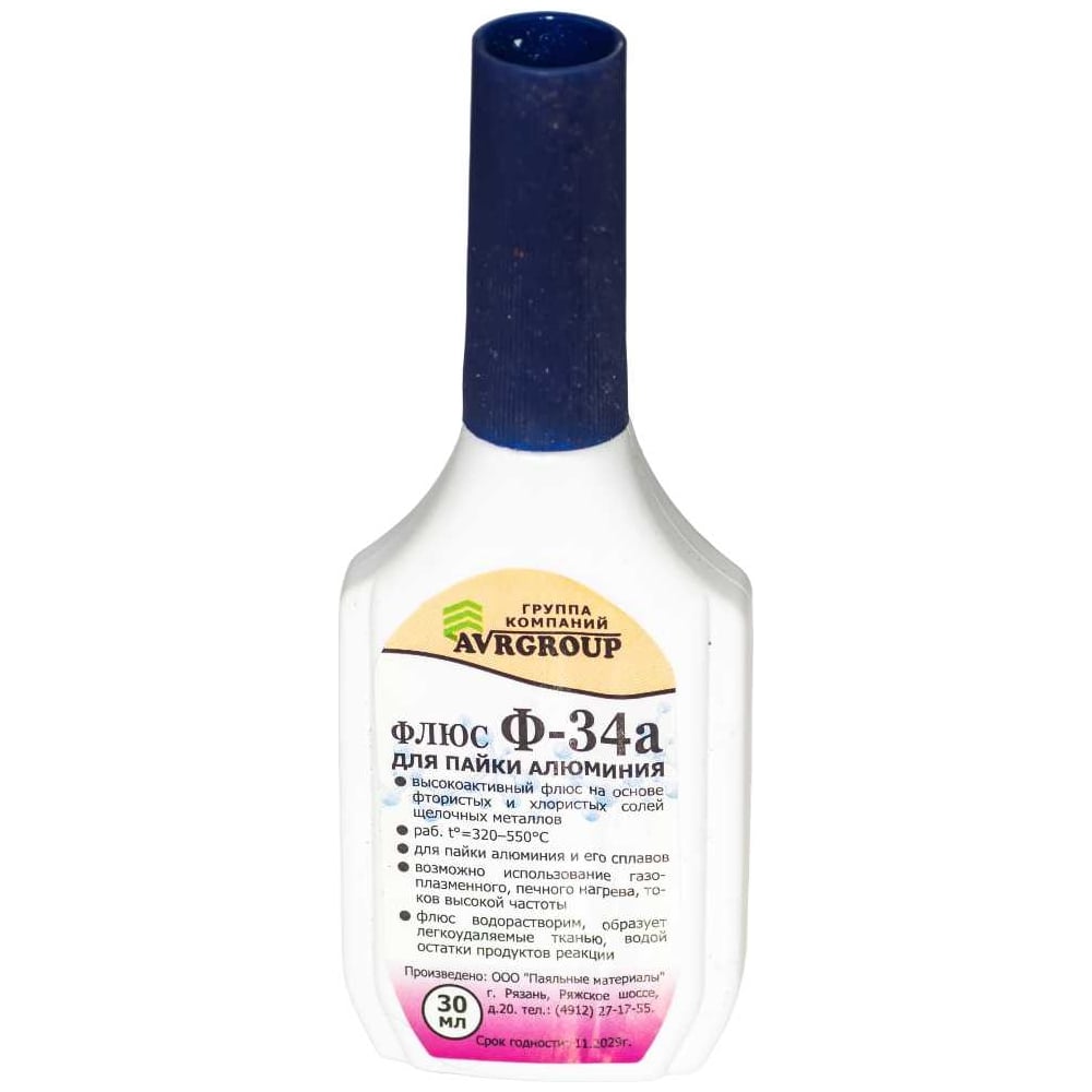 Изображение товара Флюс для алюминия Ф-34а флакон 30 мл пластик с капельницей Pro Legend PL4384