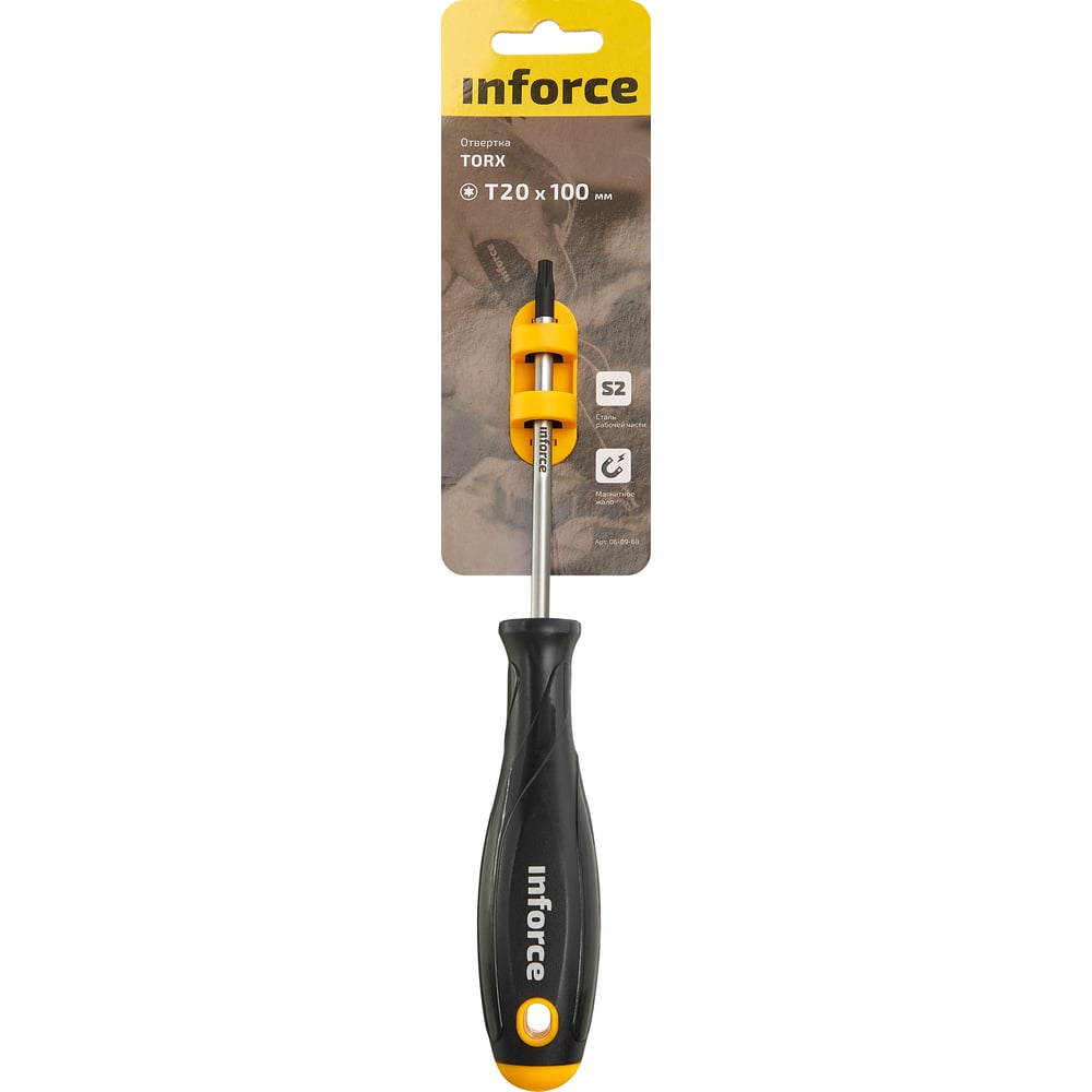 Отвертка Inforce 06-09-68, фото 7