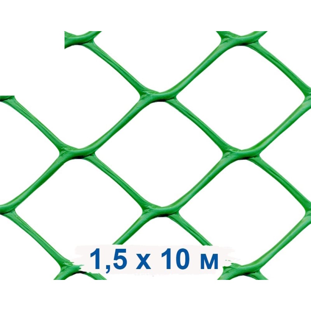 Заборная решетка ПРОТЭКТ газонная решетка протэкт 680 410 33 мм зеленый гр 1