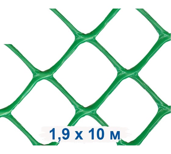 Изображение товара Заборная решетка Протэкт Лесной зеленый 1,9х10 м, эконом З-55/1,9/10 лз