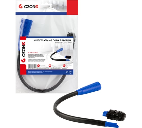 Изображение товара Универсальная насадка для профессионального пылесоса гибкая OZONE под трубку от 32 до 37 мм UN-179
