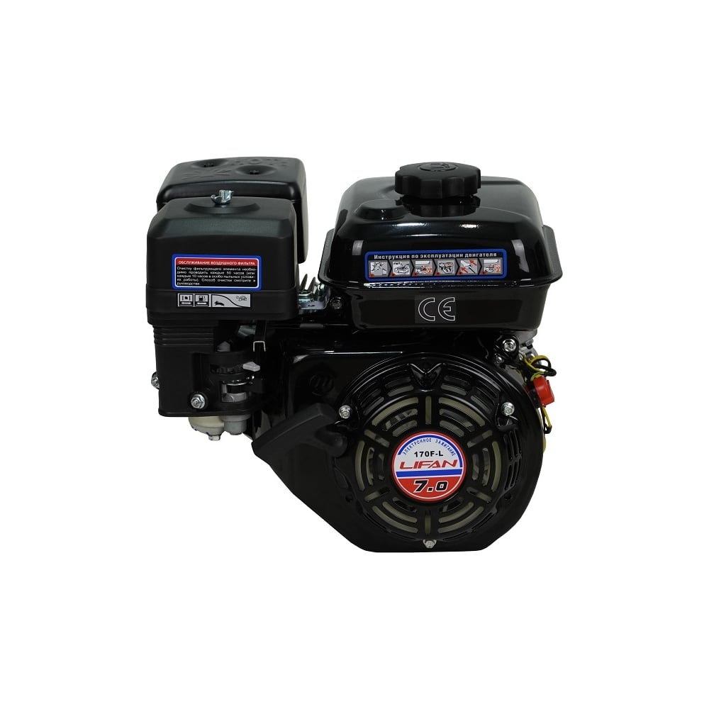 Изображение товара Двигатель 170F-L D20 LIFAN - мощный четырехтактный бензиновый двигатель