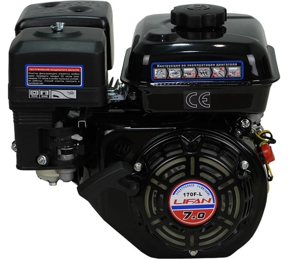 Изображение товара Двигатель 170F-L D20 LIFAN 00-00158330