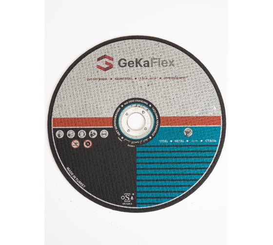 Изображение товара Круг отрезной по металлу Flex 125x1.6x22.2 мм, 500 шт Geka 5001251622