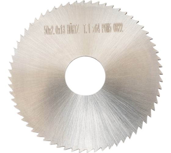 Изображение товара Фреза отрезная (50x2x13 мм; тип 1; z=64; Р6М5) HORTZ 205110
