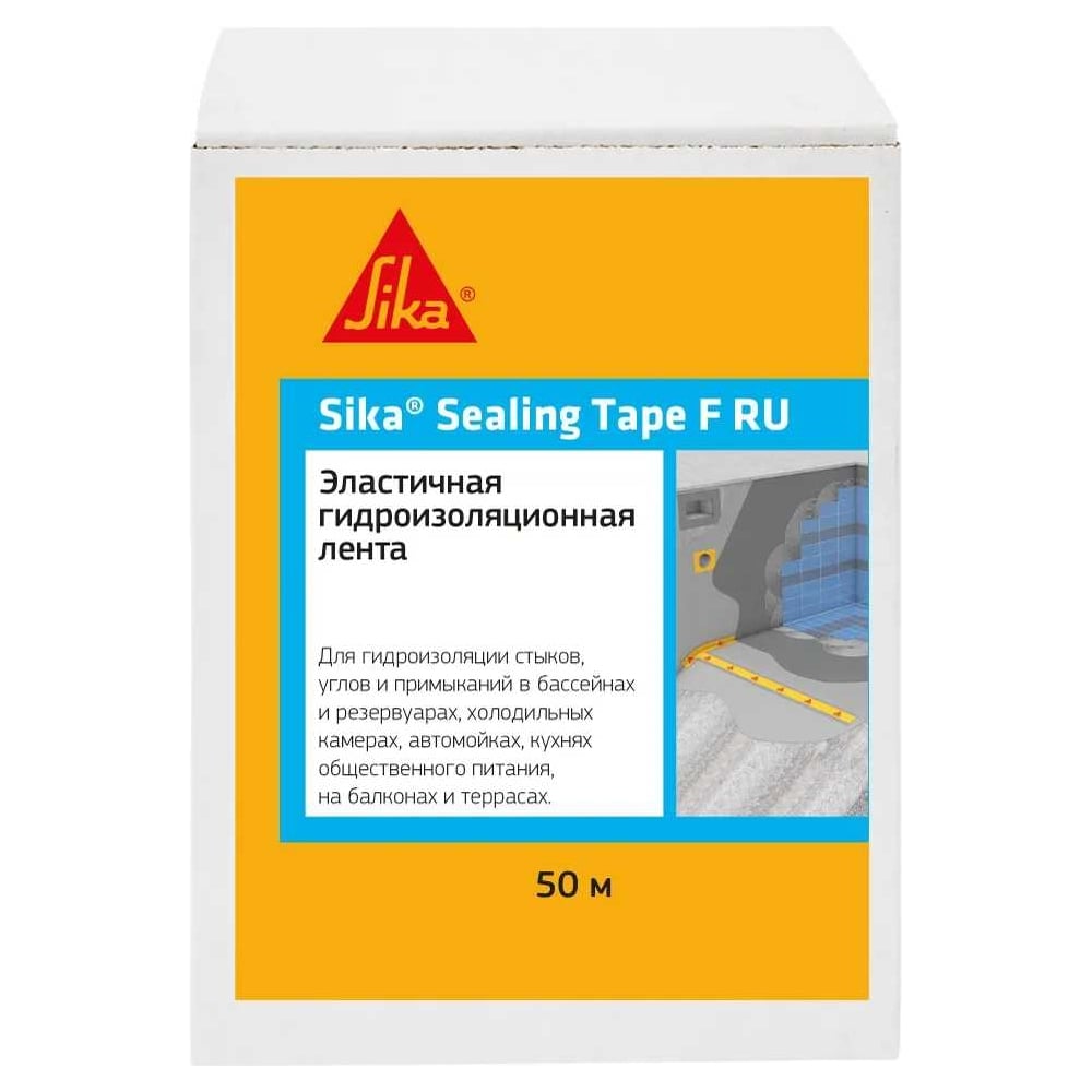 Изображение товара SIKA Sealing Tape F лента 120 мм для герметизации швов и углов, 50 м