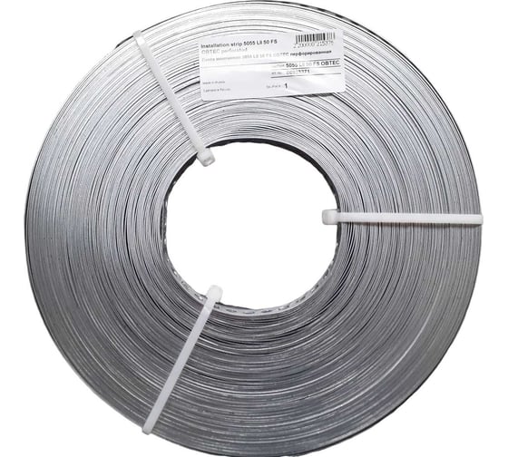 Изображение товара Монтажная лента ОБТЕК перфорированная прямая, 1 шт., 17x0.75 мм 06833271