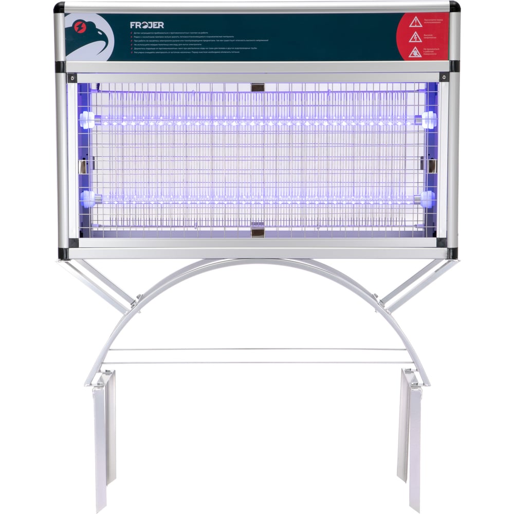Электрическая ловушка для насекомых FROJER