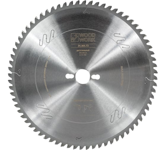 Изображение товара Диск пильный для торцовочных станков 305x2.4x30 мм, 72T, A=-5° ATB WOODWORK 34.305.72