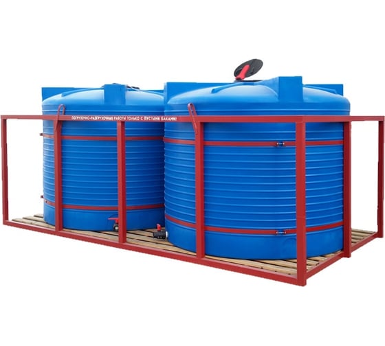 Изображение товара Кассета для перевозки воды и ЖКУ STERH 2*4500T blue 531354