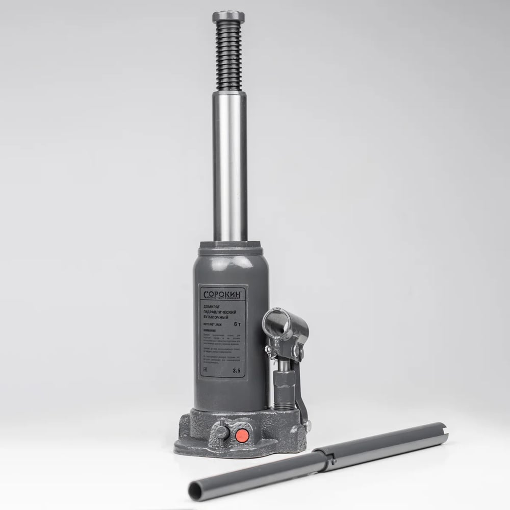 Изображение товара Гидравлический домкрат СОРОКИН BottLine Jacks 3.5 до 5 тонн металл