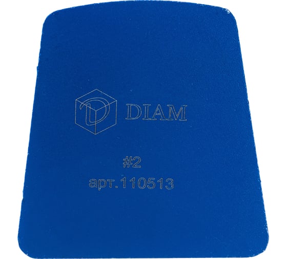 Изображение товара Франкфурт по бетону №2 (6 сегментов; 40х8х10 мм) Diam 110513