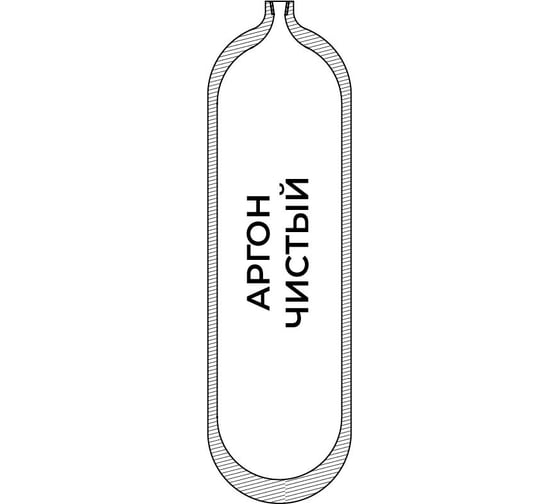 Изображение товара Баллон для аргона 5-150У (СД / W27,8) ГОСТ 949 УЗГПО 3-5L-150U-1-W27