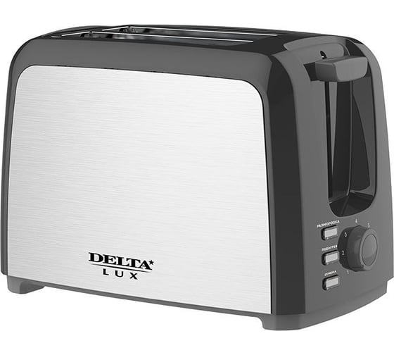 Изображение товара Тостер Delta LUX DL-090 нержавеющая сталь, черный, 750 Вт, 2 ломтика, 6-ти позиций таймер, разморозка, подогрев 6 0R-00006685