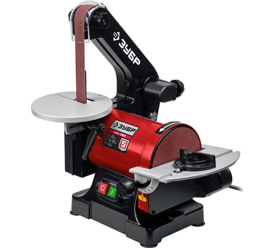 Изображение товара Тарельчато-ленточный шлифовальный станок ЗУБР 350 вт СШЛ-350