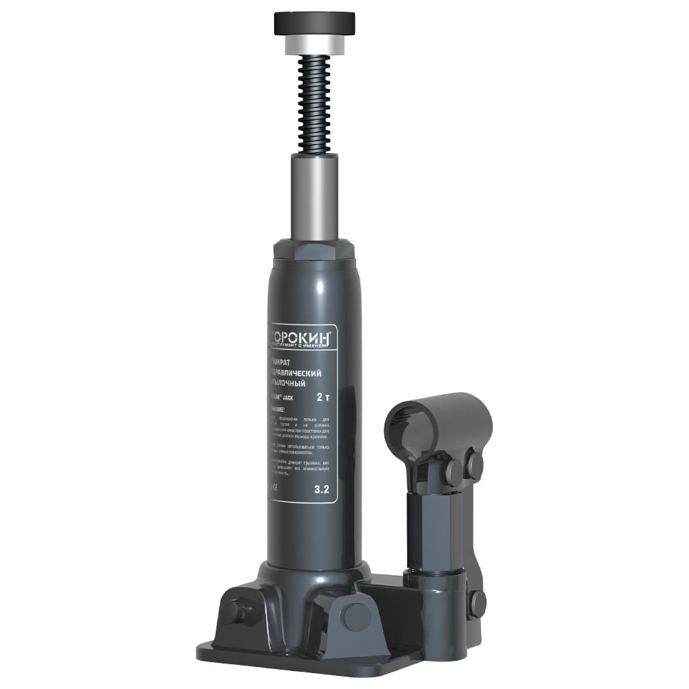 Изображение товара Бутылочный домкрат BottLine Jacks Сорокин 3.2 груз 2 тонны высота 330 мм