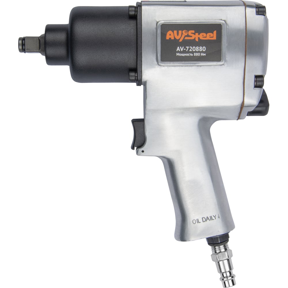Изображение товара Пневмогайковерт AV Steel 1/2 дюйма 880 Нм Twin Hammer для среднего транспорта