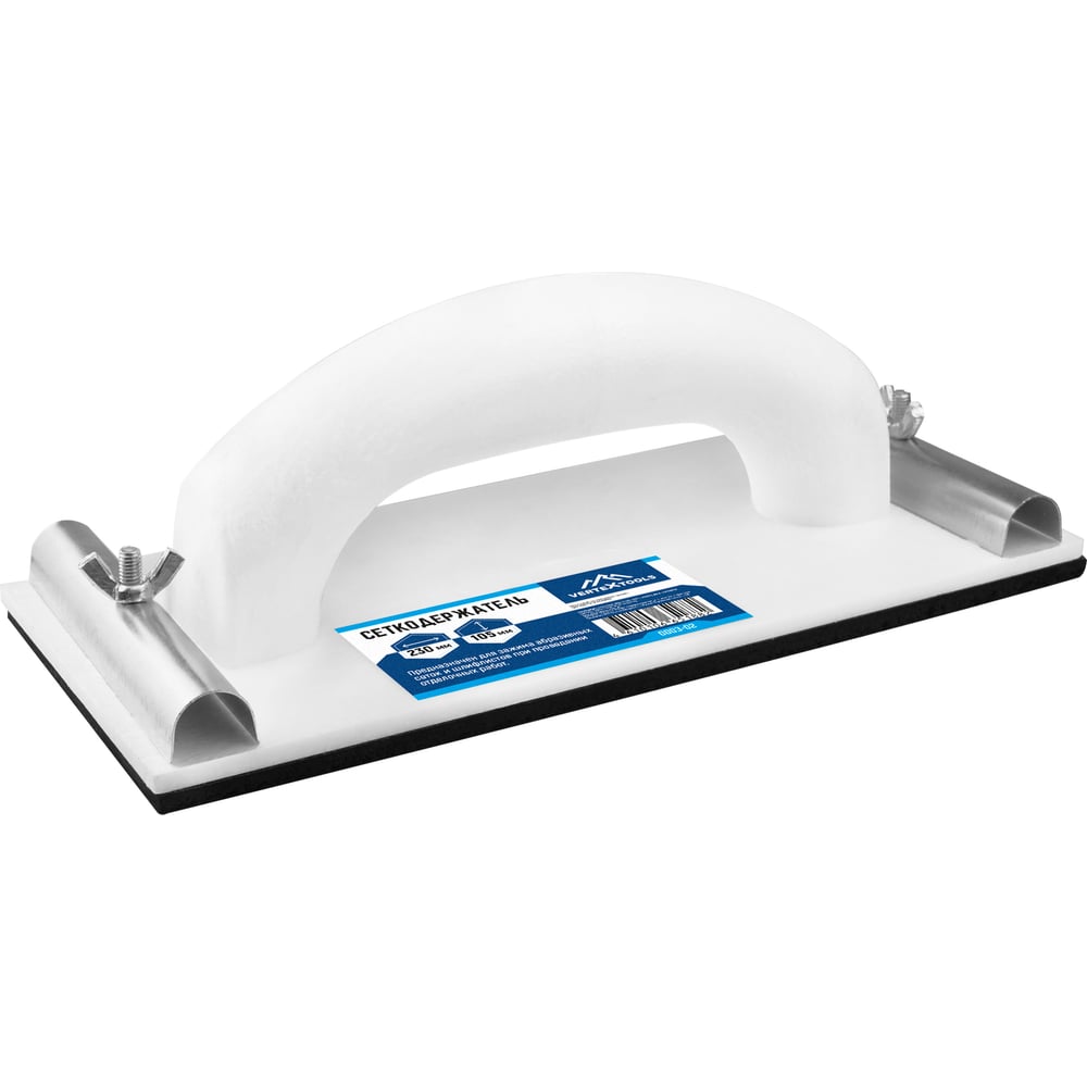 Изображение товара Брусок для шлифования vertextools 230x105 мм с ручкой