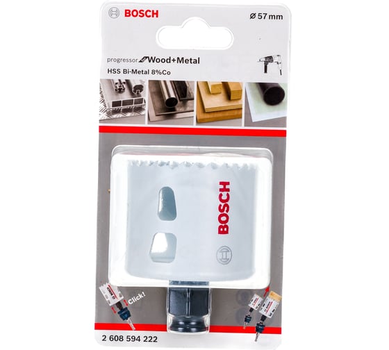 Изображение товара Коронка BiM PROGRESSOR (57 мм) Bosch 2608594222