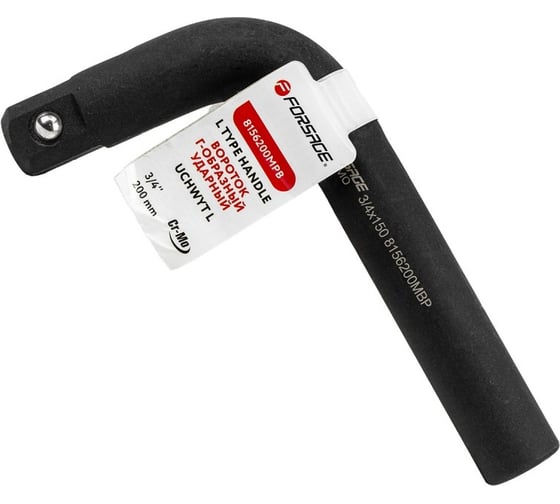Изображение товара Г-образный ударный вороток Forsage 200мм, 3/4" F-8156200MPB(56351)